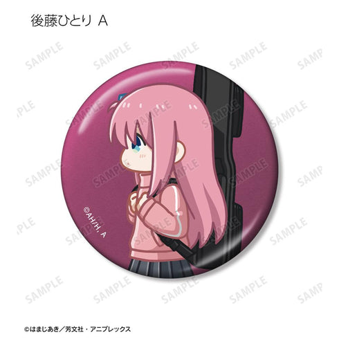 『ぼっち・ざ・ろっく!』トレーディング ちびとこ メタリック缶バッジ(単位/BOX)【202510再販】